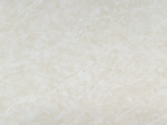 Almond Beige Quartz Worktop
