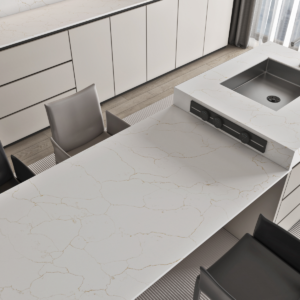 Arabescato Gold Quartz Worktop