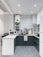 Calacatta Volakas Quartz Worktop
